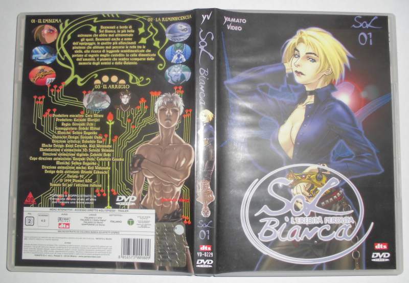 (ANIME) Sol Bianca DVD